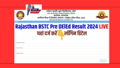 Rajasthan Pre DElEd Exam 2024