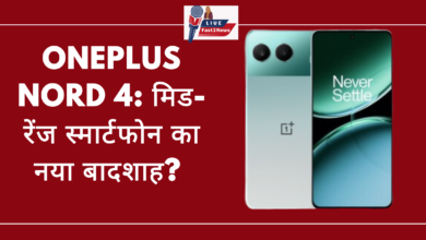 OnePlus Nord 4 smartphone, mid-range phone, new launch, tech news, mobile technology