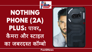 Nothing Phone (2a) Plus का एक मार्केटिंग पोस्टर, जिसमें फोन का डिज़ाइन और प्रमुख विशेषताएं दिखाई गई हैं।