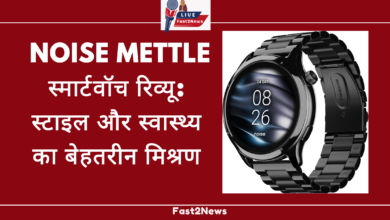 Noise Mettle स्मार्टवॉच की एक ब्लैक कलर की तस्वीर। वॉच में प्रीमियम मेटल फिनिश और स्टेनलेस स्टील स्ट्रैप है। 1.4 इंच का HD डिस्प्ले बड़ा और बोल्ड है। वॉच फेस दिखाई दे रहा है। वॉच का रंग काला है और बैटरी जीवन का प्रतिशत प्रदर्शित करता है।