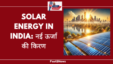 Solar panels in India harnessing sunlight, symbolizing the rise of solar energy and sustainability.