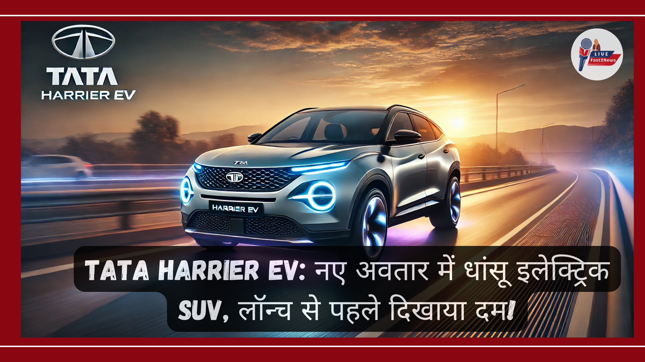 Tata Harrier EV driving on a scenic highway at sunset with electric-themed elements.