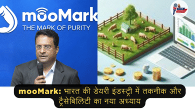 mooMark - भारत की डेयरी इंडस्ट्री में तकनीक और ट्रैसेबिलिटी लाने वाला ब्रांड