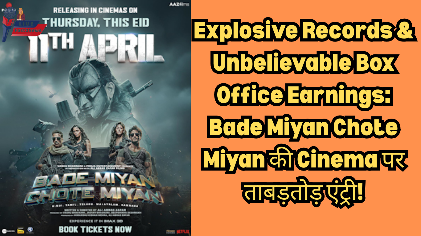 box office
