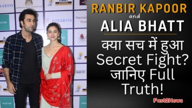 Ranbir Kapoor और Alia Bhatt के बीच Secret Fight की अफवाह – जानिए पूरा सच