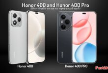 Honor 400 aur Honor 400 Pro ke latest premium smartphones – design aur features ka mukabla