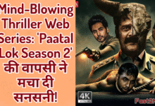 Paatal Lok Season 2 poster featuring intense thriller visuals with police officers and a skull-faced man