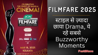 Filmfare Awards 2025 ceremony में बॉलीवुड सितारे रेड कार्पेट पर जलवे बिखेरते हुए।
