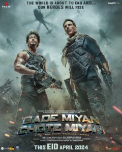 box office
