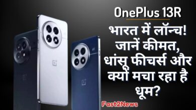 OnePlus 13R के विभिन्न कलर वेरिएंट्स को दर्शाते हुए एक प्रमोशनल इमेज, जिसके साथ "भारत में लॉन्च! जानें कीमत, धांसू फीचर्स..." जैसे टेक्स्ट भी हैं।