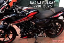 Bajaj Pulsar 220F 2025 का नया मॉडल, एक स्पोर्टी डिज़ाइन और मस्कुलर फ्यूल टैंक के साथ प्रदर्शित।