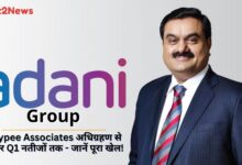 Adani Group के चेयरमैन गौतम अडानी की तस्वीर, कंपनी के लोगो और पोस्ट के शीर्षक के साथ, जो जयप्रकाश एसोसिएट्स के अधिग्रहण और Q1 नतीजों को दर्शाता है।