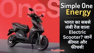 Simple One Energy इलेक्ट्रिक स्कूटर की ब्लैक कलर में एक स्पोर्टी प्रोफाइल इमेज, जिसके साथ "भारत का सबसे लंबी रेंज वाला Electric Scooter?" शीर्षक है।