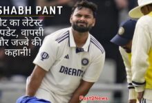 Rishabh Pant: चोट लगने के बाद मैदान पर दर्द में दिखते हुए ऋषभ पंत, उनके दाहिने पैर के अंगूठे में लगी चोट की तरफ इशारा करते हुए।