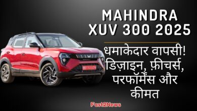 Mahindra XUV 300 2025: लाल रंग की महिंद्रा XUV 3XO SUV का साइड-फ्रंट व्यू, जिसमें उसका नया और बोल्ड डिज़ाइन दिख रहा है।