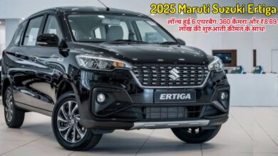 2025 Maruti Suzuki Ertiga: चमचमाती काली रंग की नई मारुति अर्टिगा 7-सीटर MPV का फ्रंट-साइड व्यू, जिसमें उसका अपडेटेड डिज़ाइन और हेडलाइट्स दिख रही हैं।