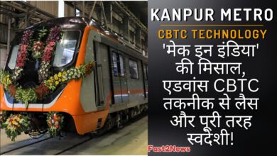CBTC Technology: फूलों से सजी कानपुर मेट्रो की एक ट्रेन, जो मेक इन इंडिया पहल के तहत एडवांस CBTC तकनीक से लैस है और पूरी तरह स्वदेशी है।