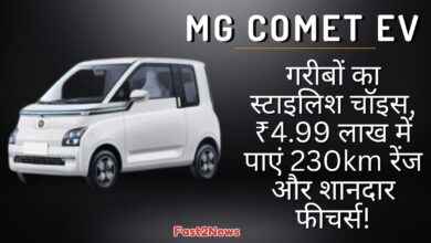 MG comet ev: एक सफेद रंग की एमजी कॉमेट ईवी इलेक्ट्रिक कार का फ्रंट-साइड व्यू, जो अपने कॉम्पैक्ट और स्टाइलिश डिज़ाइन को प्रदर्शित कर रही है, साथ ही ₹4.99 लाख कीमत और 230km रेंज की जानकारी दी गई है।