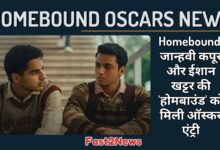 Homebound: फिल्म 'होमबाउंड' के एक सीन में अभिनेता ईशान खट्टर और जान्हवी कपूर की तस्वीर, जो फिल्म के मुख्य किरदार हैं।