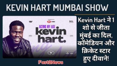 Kevin Hart: कॉमेडियन केविन हार्ट के मुंबई शो का ग्राफिक, जिसमें वे मुस्कुरा रहे हैं।