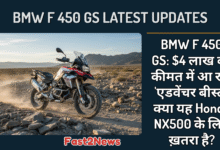 BMW F 450 GS एडवेंचर टूरर, धूल भरे ऑफ-रोड इलाके में दौड़ती हुई। यह F 450 GS की ऑफ-रोड क्षमता और मस्कुलर GS डिज़ाइन को दिखाती है, जो Honda NX500 की सीधी प्रतिद्वंद्वी है।
