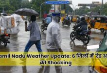 Tamil Nadu Weather Update के कारण चेन्नई मौसम में भारी बारिश के दौरान सड़क पर ट्रैफिक और एक पुलिसकर्मी, 6 जिलों में 'रेड अलर्ट' का Shock।