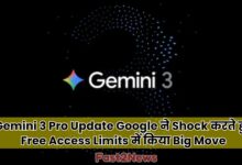 Gemini 3 Pro Update: Google द्वारा Generative AI मॉडल Gemini 3 Pro के Free Access Limits में किए गए Big Move को दर्शाता लोगो।