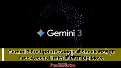 Gemini 3 Pro Update: Google द्वारा Generative AI मॉडल Gemini 3 Pro के Free Access Limits में किए गए Big Move को दर्शाता लोगो।