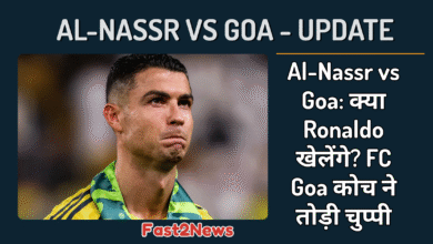 Al-Nassr vs Goa मैच से पहले Cristiano Ronaldo का क्लोज-अप, जो AFC चैंपियंस लीग में उनके खेलने की संभावना पर अनिश्चितता को दर्शाता है।