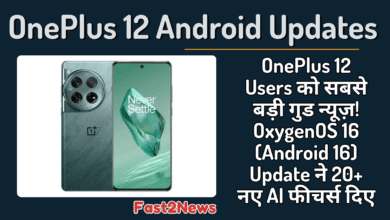 OnePlus 12 स्मार्टफोन का फ्रंट और बैक व्यू (फ्लोई एमराल्ड रंग)। इमेज में OnePlus 12 पर OxygenOS 16 (Android 16) अपडेट के बाद की नई UI/UX झलक, जिसमें AI फीचर्स और बेहतर परफॉर्मेंस का संकेत है।