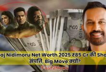 raj nidimoru net worth 2025 का Shock विश्लेषण: निर्देशक राज निदिमोरु (The Family Man Creator) भारतीय नोटों के बैकग्राउंड में मुस्कुराते हुए, उनकी ₹85 करोड़ की संपत्ति का चित्रण।