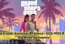 GTA 6 का Shock लीक: गेम के लोगो के साथ Lucia और Jason जैसे नए protagonists की संभावित परछाई, Vice City की थीम को दर्शाते हुए।