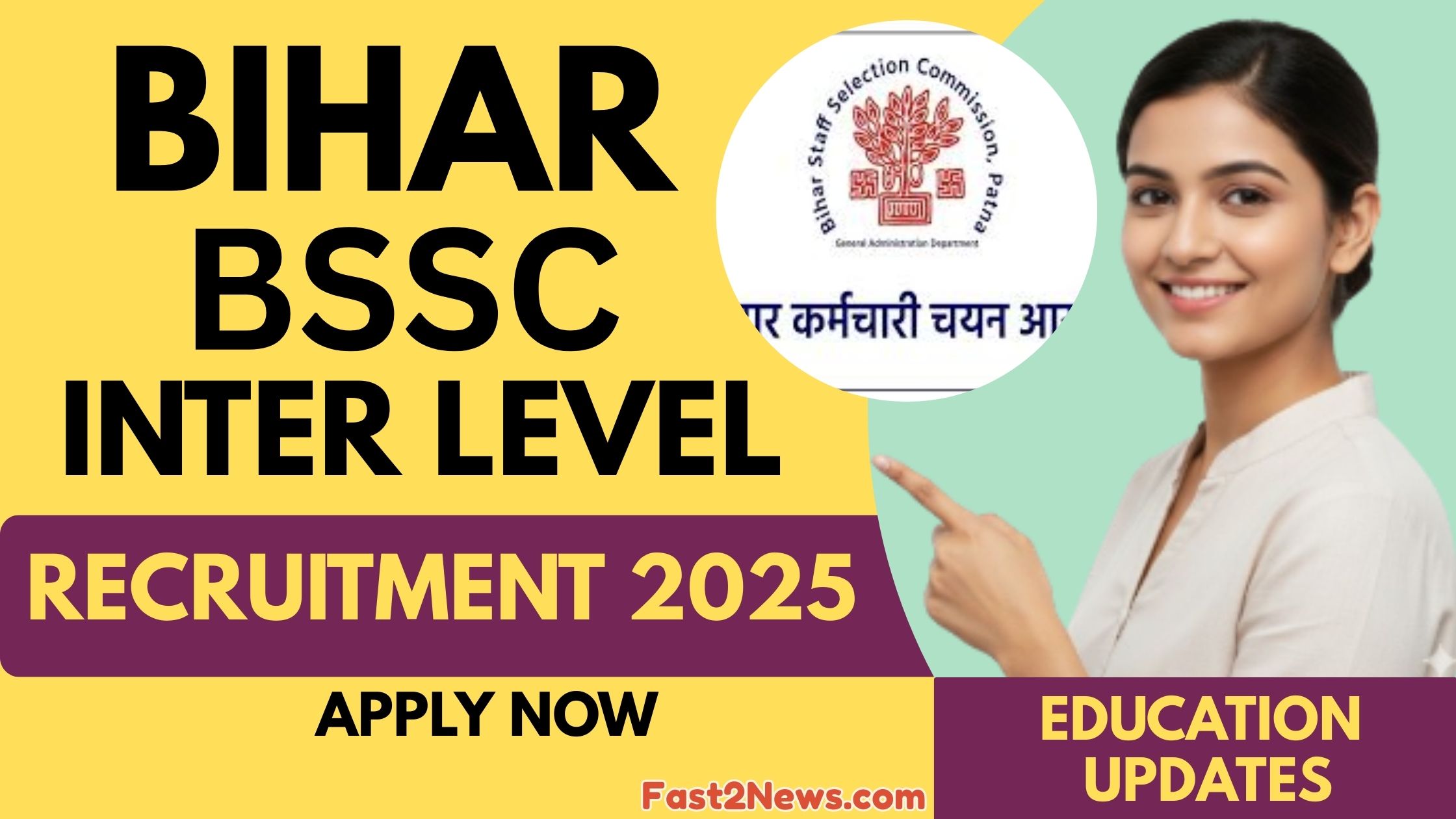 Bihar BSSC Inter Level Recruitment 2025 Big Move Update। 23175 पदों के लिए आवेदन की अंतिम तिथि में Surge।