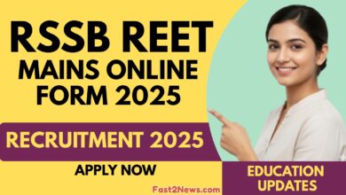 RSSB REET Mains Online Form 2025 Shock! आज अंतिम तिथि के लिए 5636 पदों पर Rajasthan Teacher Vacancy का Big Move अपडेट।
