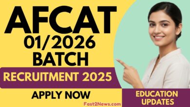 AFCAT 01/2026 Batch Recruitment 2025 exam notification update with apply now details and education information for candidates.