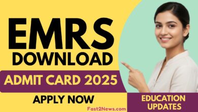 EMRS Admit Card 2025 Big Update! Eklavya Model Residential Schools परीक्षा के लिए Admit Card Download शुरू, Apply Now।