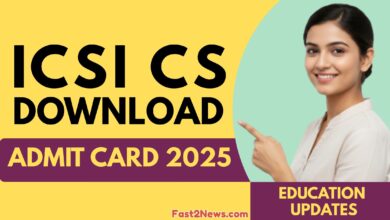 ICSI CS Admit Card 2025 Big Update! CS Executive और Professional परीक्षा के लिए Admit Card Download लिंक जारी।