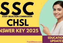 SSC CHSL Answer Key 2025 Big Update! CHSL (10+2) परीक्षा की उत्तर कुंजी जारी, Download करें और आपत्ति दर्ज करें।
