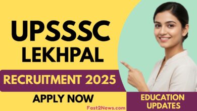 UPSSSC Lekhpal Recruitment 2025 से जुड़ा पोस्टर जिसमें UPSSSC लेखपाल भर्ती 2025, Apply Online, Education Updates और Fast2News.com का उल्लेख दिखाया गया है।