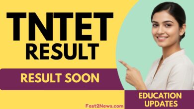 TNTET Result 2025 स्कोरकार्ड डाउनलोड करने के लिए सीधा लिंक और अपडेट दर्शाती एक प्रोफेशनल इमेज।