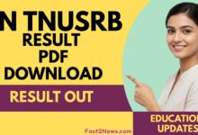 TN TNUSRB Result 2025 PDF Download and Constable Fireman Result Out status.