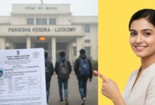 UPSSSC Junior Assistant Main Exam 2024 Admit Card and Lucknow Exam Center