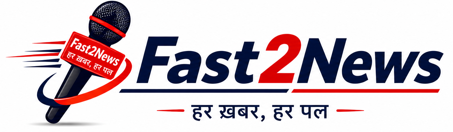 Fast2News