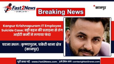 Kanpur Krishnapuram IT Employee Suicide Case Ravi Dixit Photo