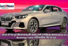 BMW i5 LWB Bookings India Electric Sedan Unveiled