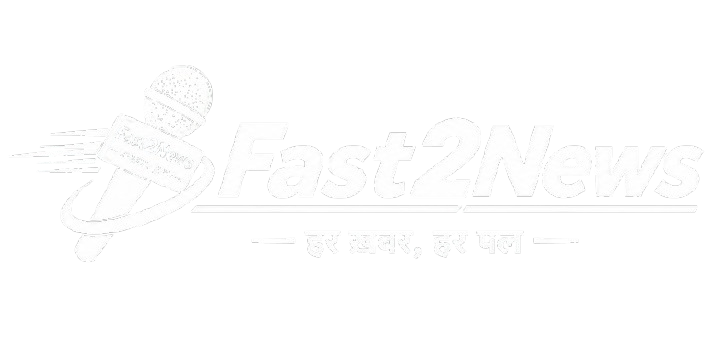 About Fast2News