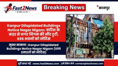 Kanpur Dilapidated Buildings Notice Nagar Nigam Survey Zone Wise List