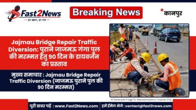 Jajmau Bridge Repair Traffic Diversion Kanpur Unnao NHAI Work