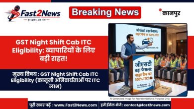 GST Night Shift Cab ITC Eligibility Kanpur CA Association Seminar