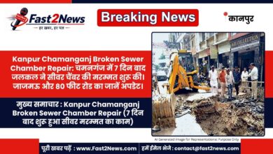 Kanpur Chamanganj Broken Sewer Chamber Repair Jalkal Kanpur Workers